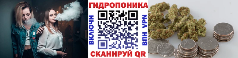 Где купить наркотики Чусовой Cocaine КЕТАМИН ГАШИШ Марихуана Метамфетамин Мефедрон Альфа ПВП