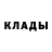 Конопля индика Nick Dobrynin