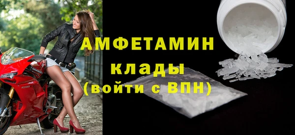ECSTASY Майский