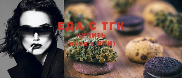 дмт Магас