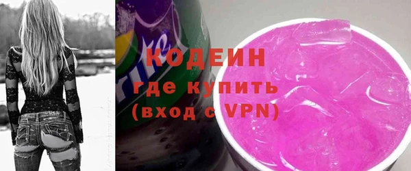 дмт Магас