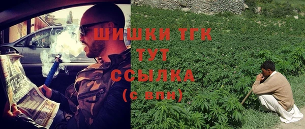 синтетический гашиш Магадан
