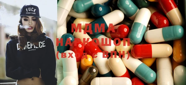 синтетический гашиш Магадан