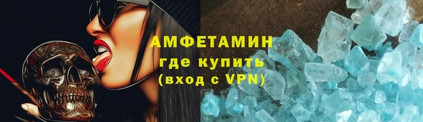 ECSTASY Майский