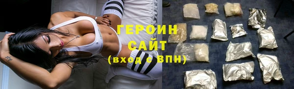 синтетический гашиш Магадан