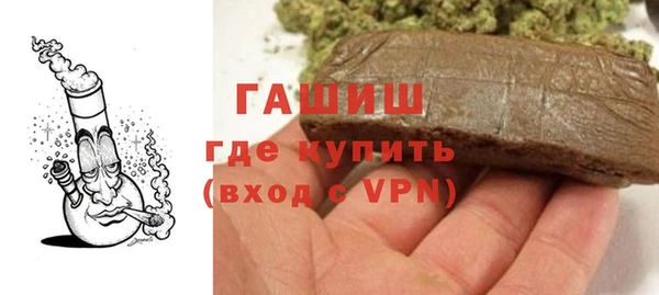 дмт Магас