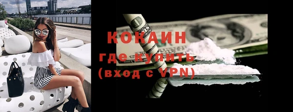 ECSTASY Майский