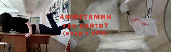 MDMA Медвежьегорск