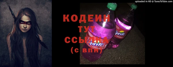 синтетический гашиш Магадан