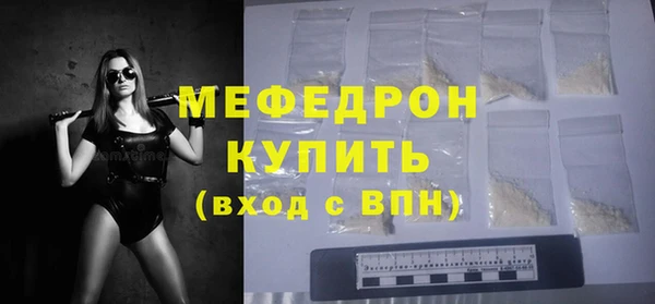 синтетический гашиш Магадан