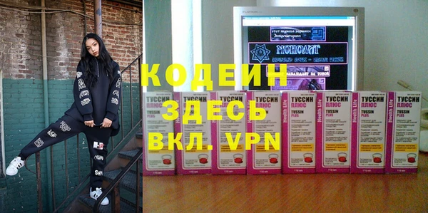метадон Мегион