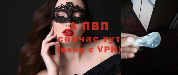 синтетический гашиш Магадан
