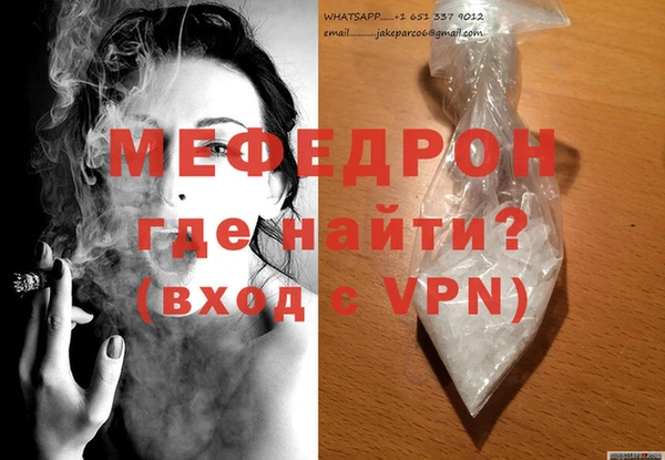 ECSTASY Майский