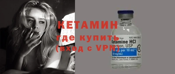 синтетический гашиш Магадан