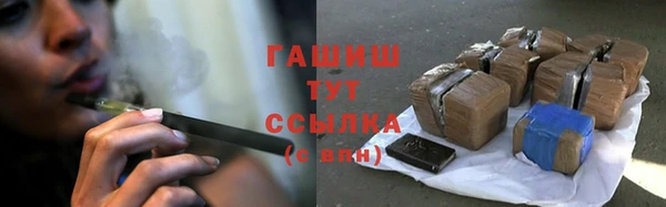 MDMA Медвежьегорск