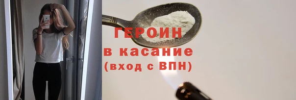 ECSTASY Майский