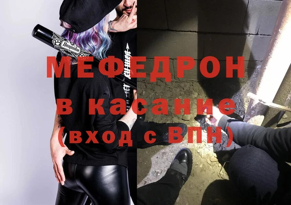 синтетический гашиш Магадан