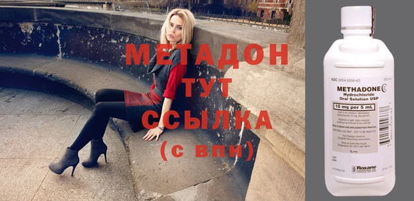 ECSTASY Майский