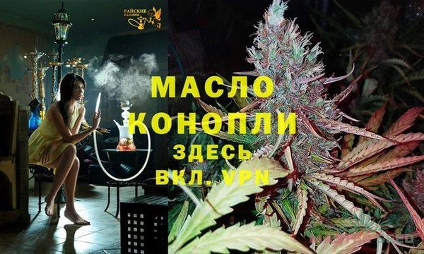 синтетический гашиш Магадан