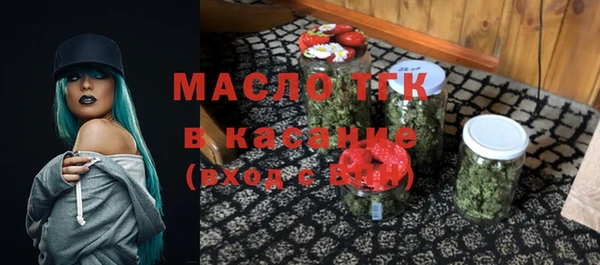 дмт Киров