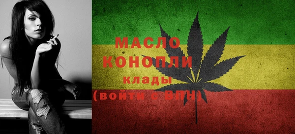 дмт Магас