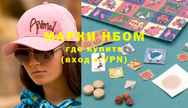дмт Магас