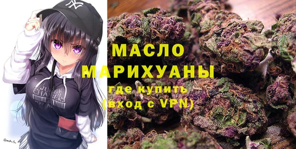 ECSTASY Майский