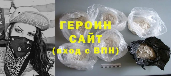 ECSTASY Майский