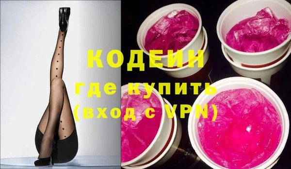 ECSTASY Майский