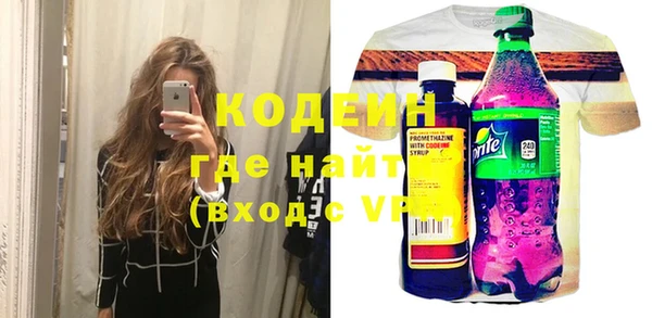 дмт Магас