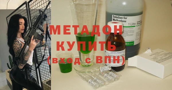 синтетический гашиш Магадан