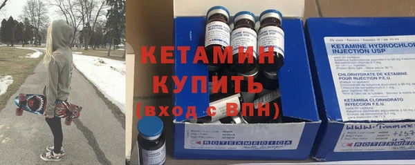 амф Пенза