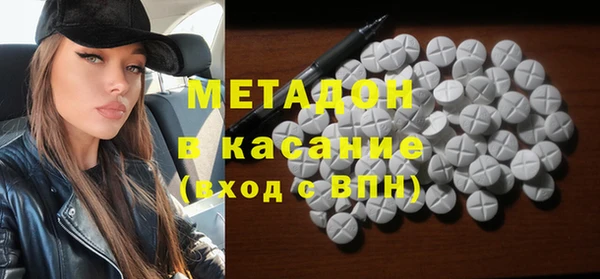 ECSTASY Майский