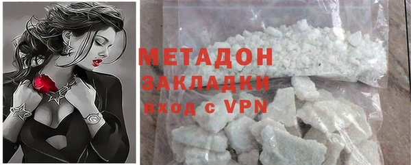 синтетический гашиш Магадан