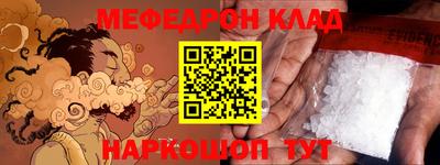 МДМА Апрелевка