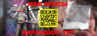 МДМА Апрелевка