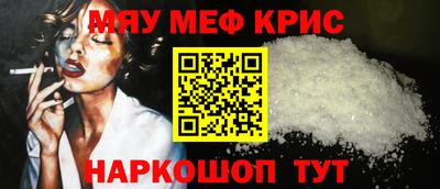 хмурый Аргун
