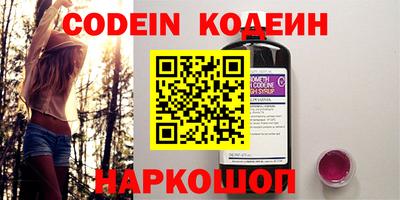 хмурый Аргун