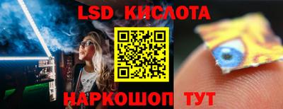 хмурый Аргун