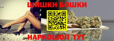 хмурый Аргун