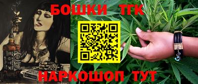 PSILOCYBIN Абинск