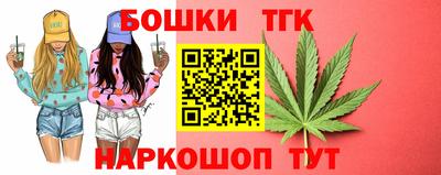 хмурый Аргун