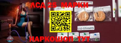 МДМА Апрелевка