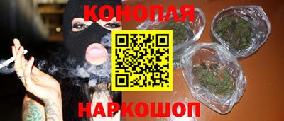 МДМА Апрелевка