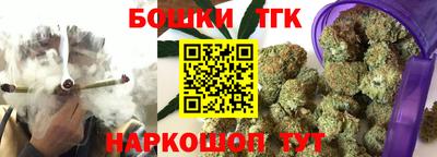 МДМА Апрелевка