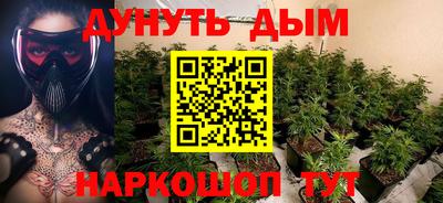 амф Апшеронск