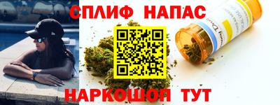 МДМА Апрелевка