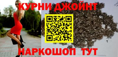 МДМА Апрелевка