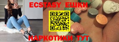 МДМА Апрелевка