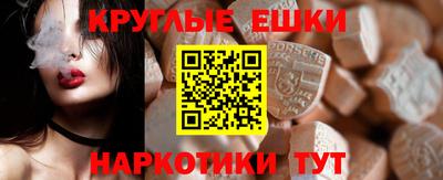 хмурый Аргун